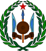 Djibouti Coat Of Arms