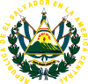 El Salvador Coat Of Arms