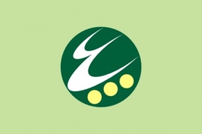 Flag Of Itoigawa Niigata clip art